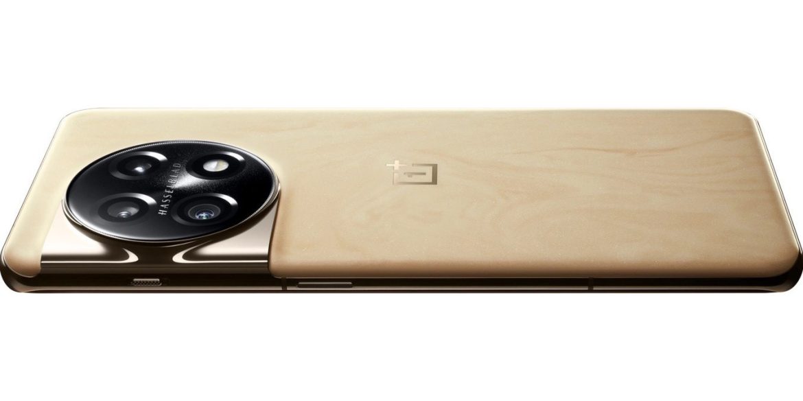 OnePlus 11 Jupiter Rock Edition OnePlus 11 Jupiter Rock Edition