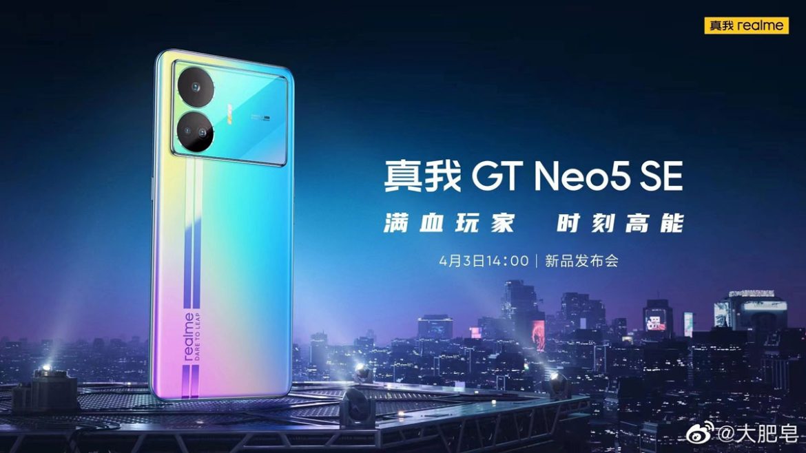 Realme GT Neo5 SE Realme GT Neo5 SE