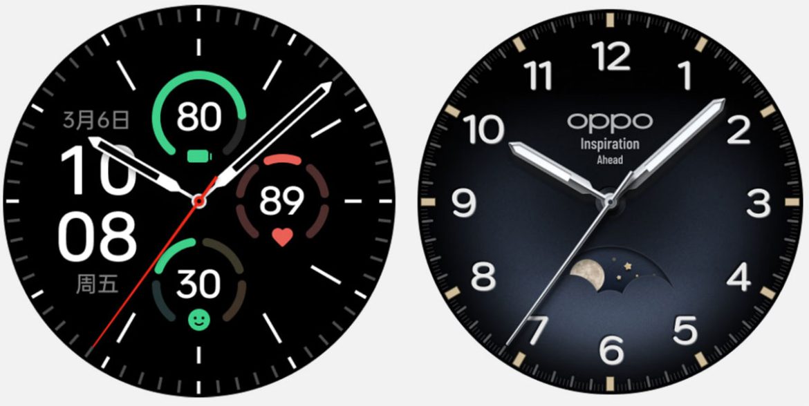 OPPO Watch 4 Pro Global