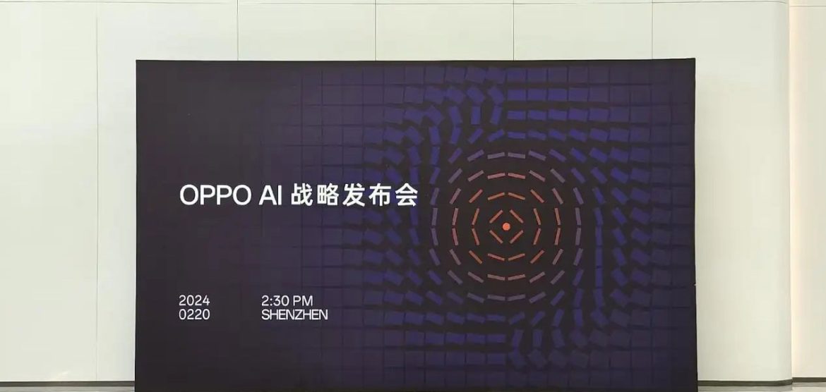 OPPO AI Strategy