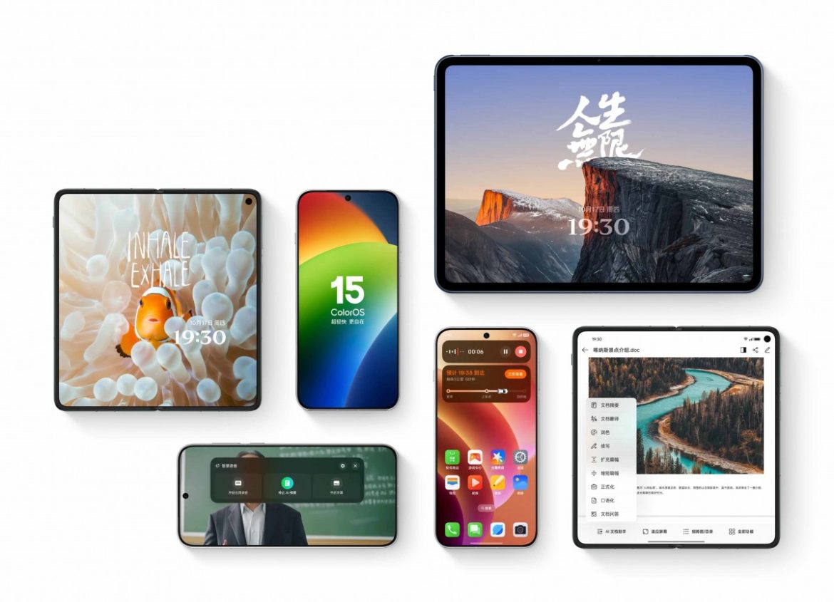 coloros 15 coloros 15