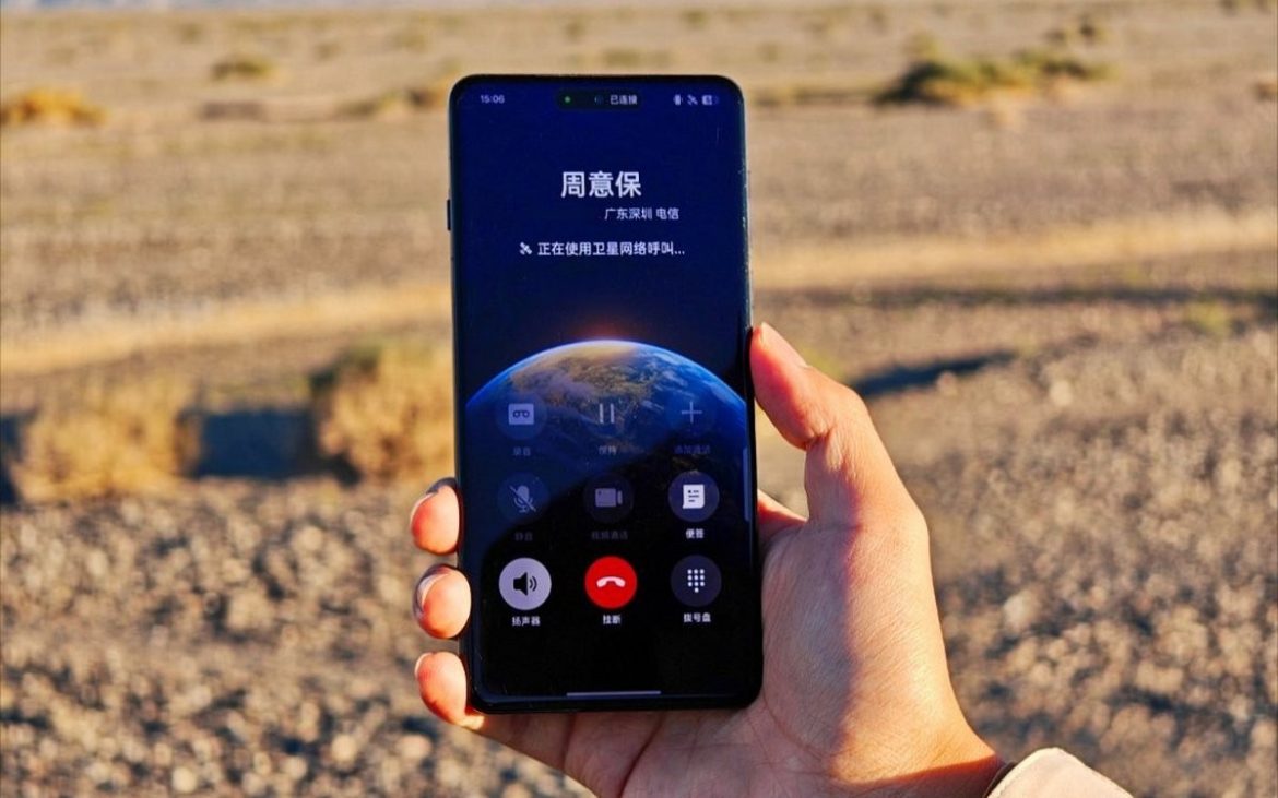 oppo find x8 design ufficiale