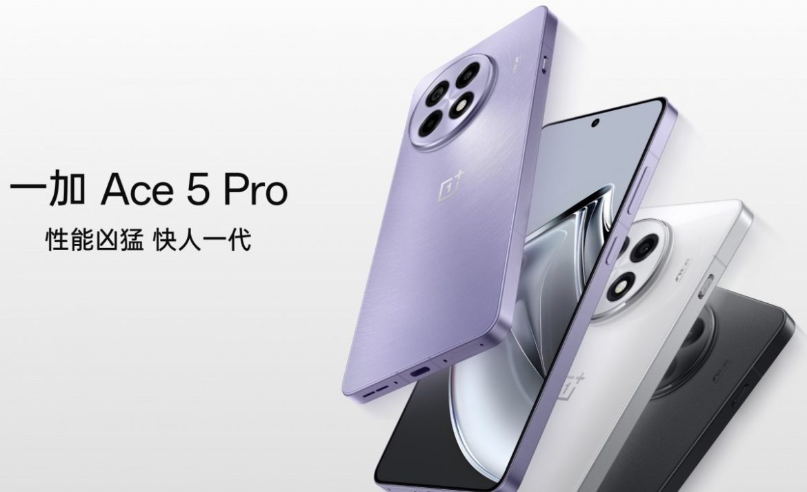 oneplus ace 5 pro