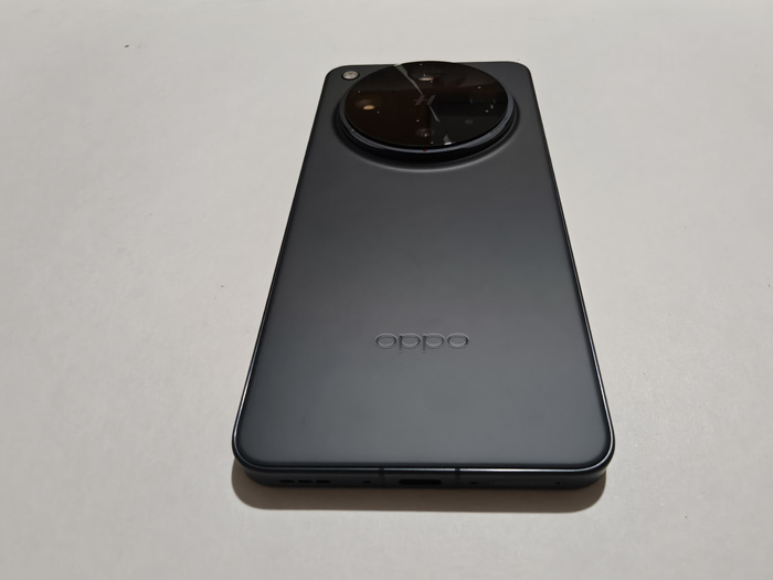 OPPO Find X8 Ultra