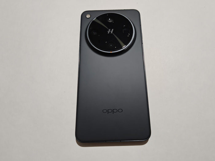 OPPO Find X8 Ultra