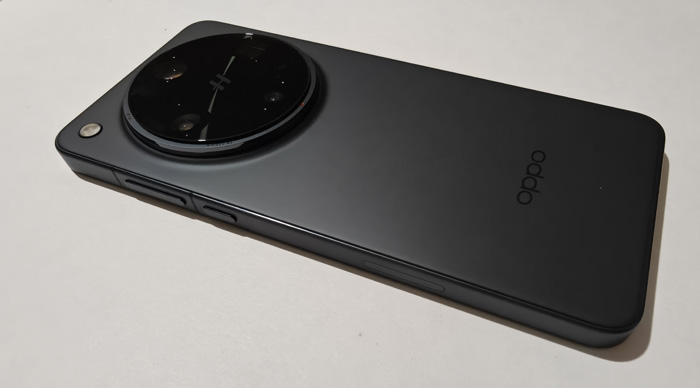 OPPO Find X8 Ultra