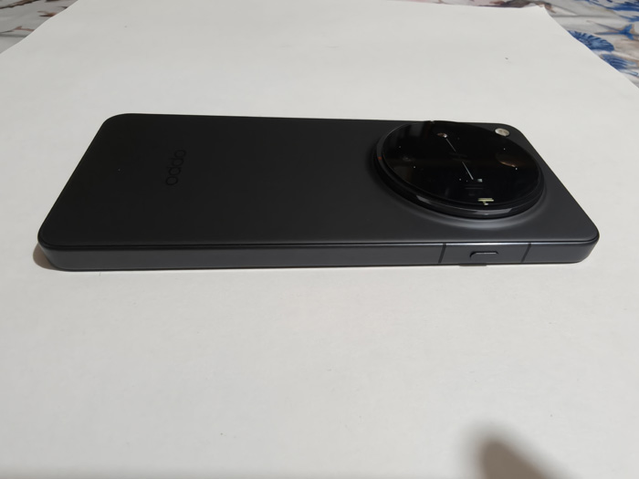 OPPO Find X8 Ultra