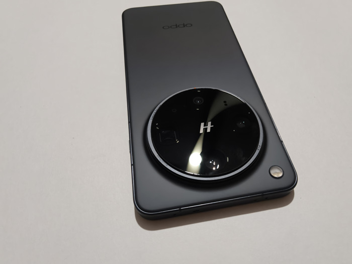 OPPO Find X8 Ultra
