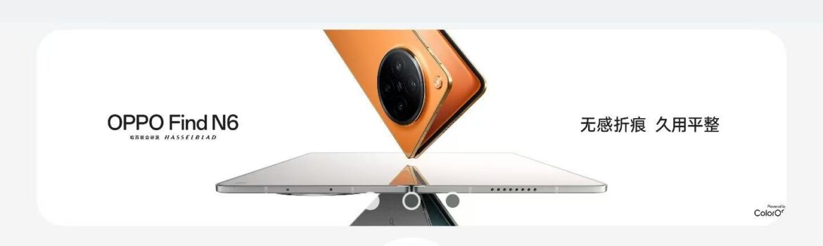 OPPO Find N6