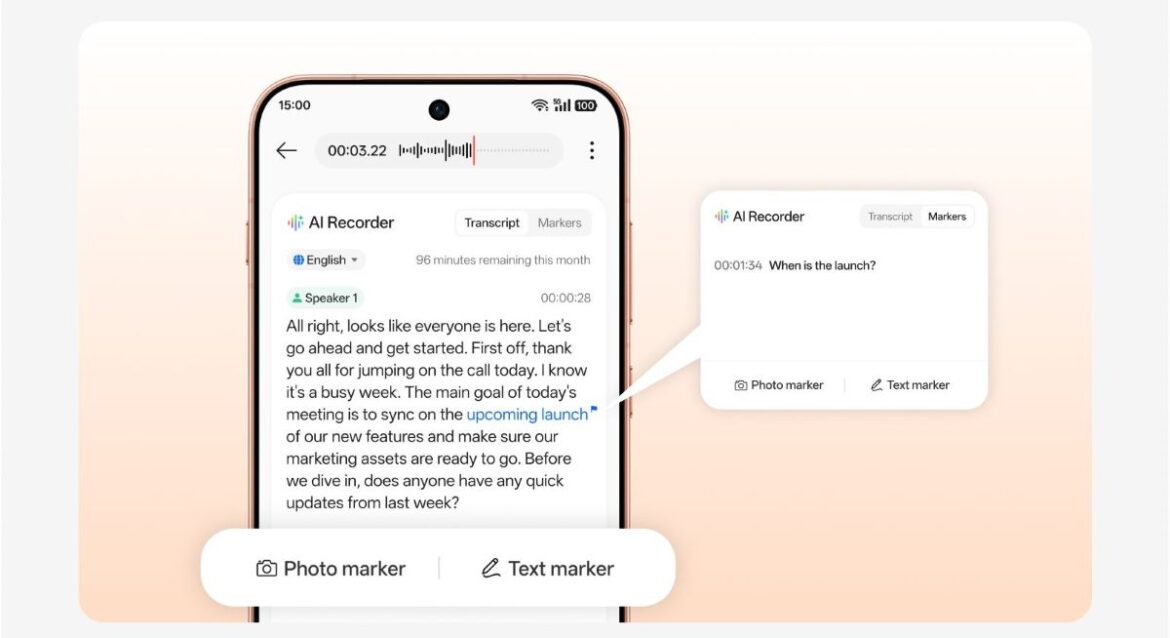 AI Recording Sticker