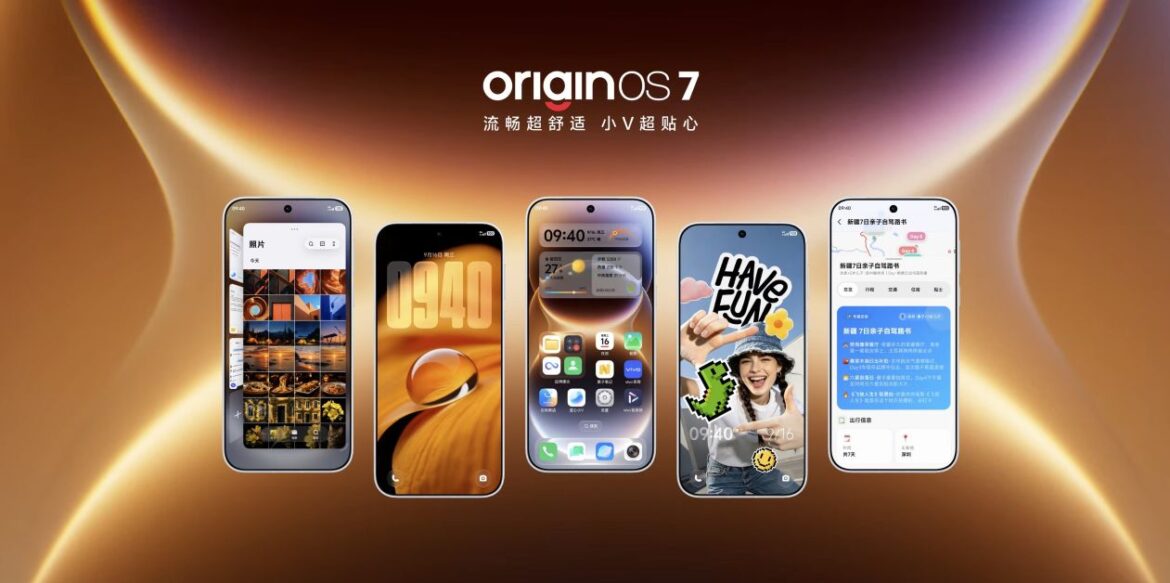 OriginOS 7