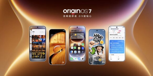OriginOS 7